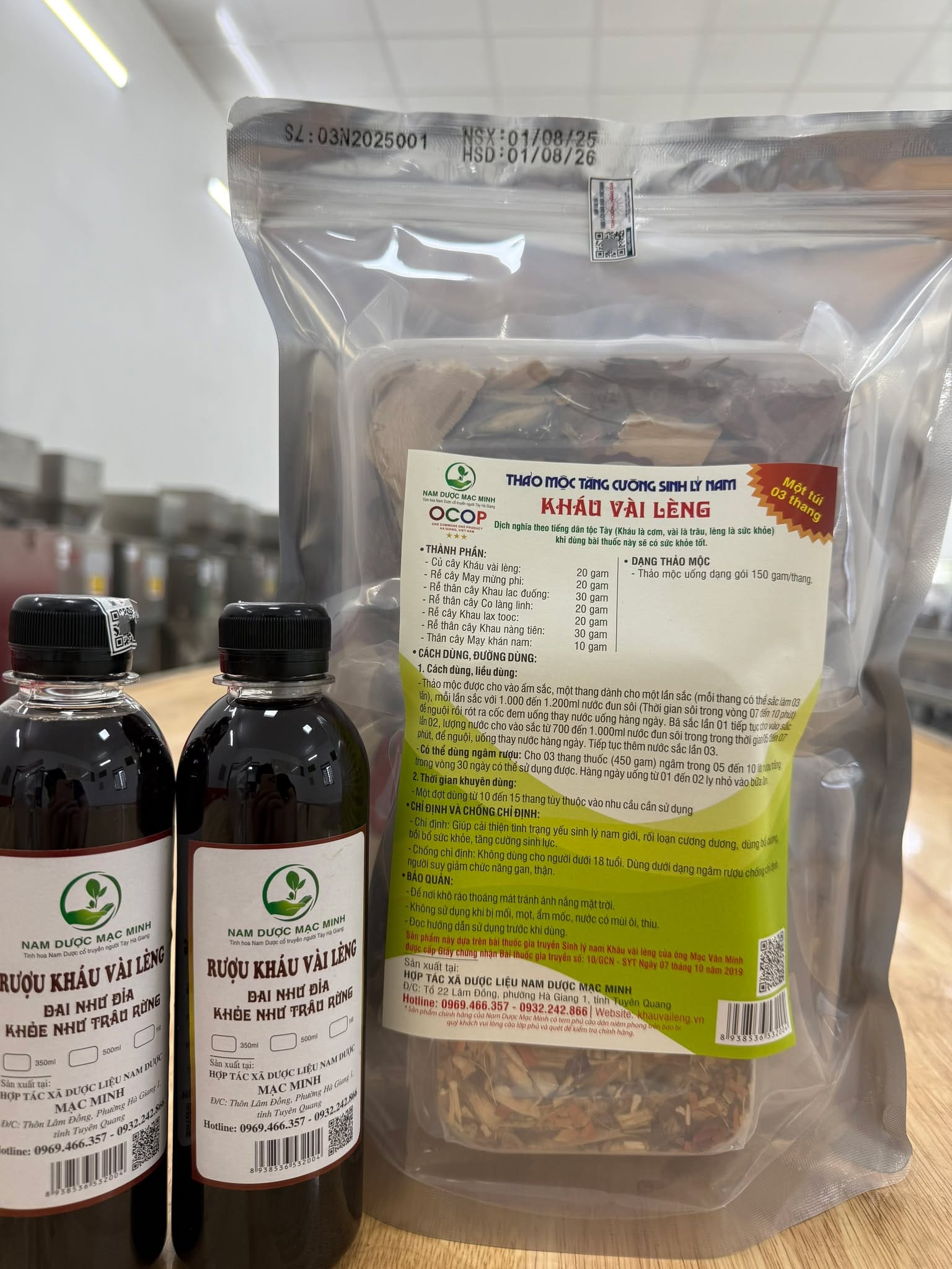 550893090_2358838437906223_358782890189638766_n