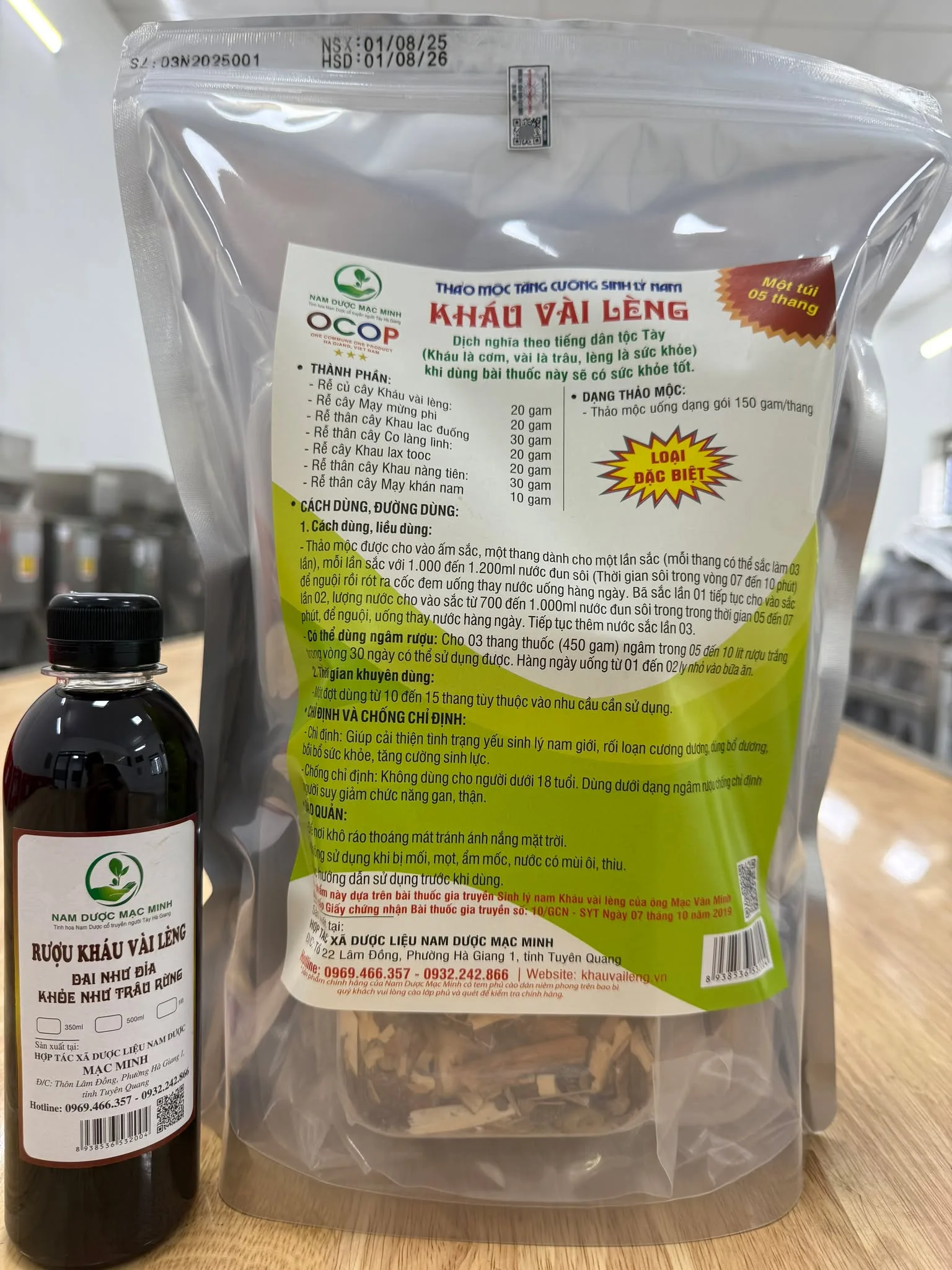 566633231_1835995337003984_3699266097468959175_n