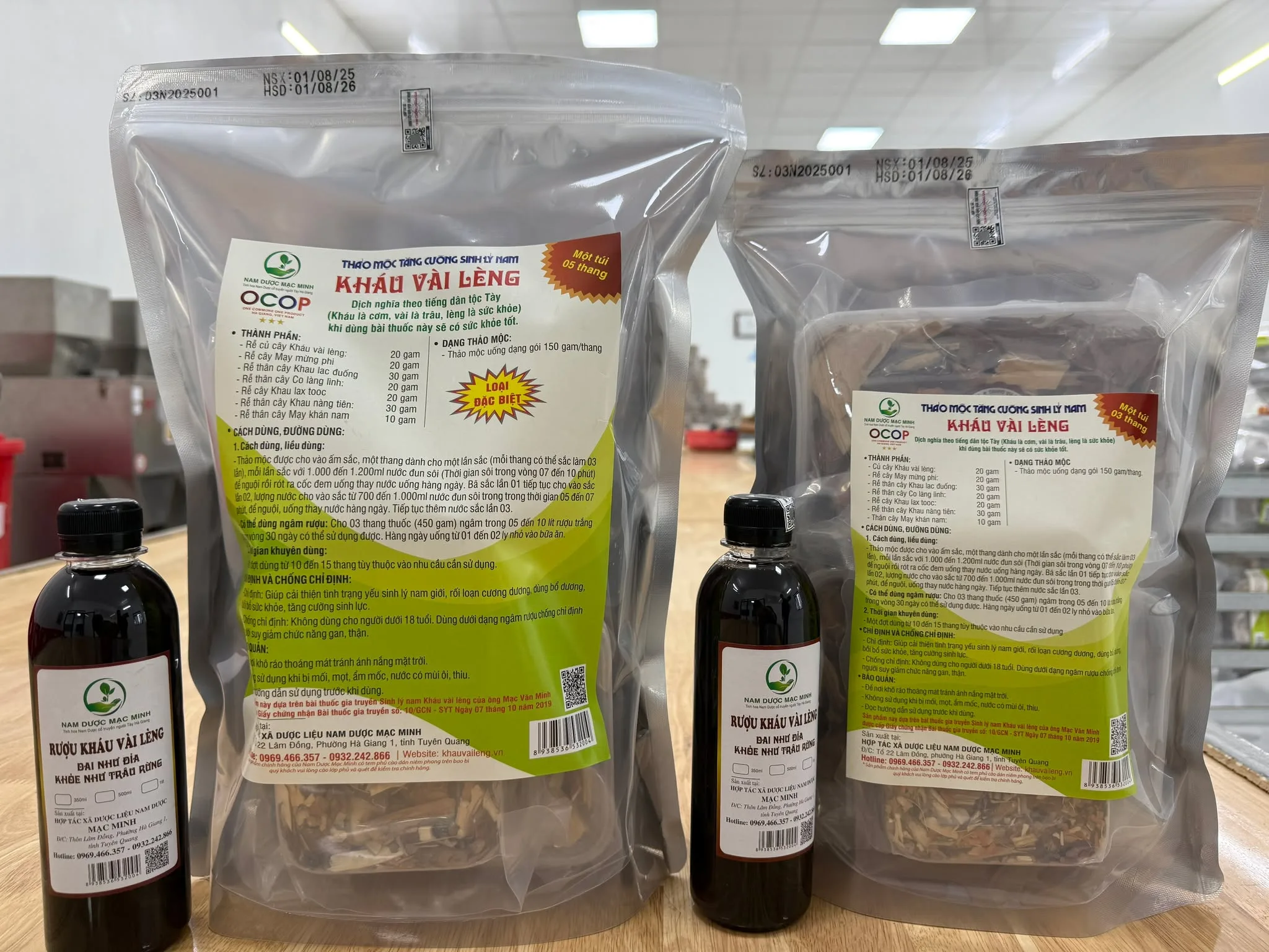 567205342_2047412246088907_4252365320340972366_n