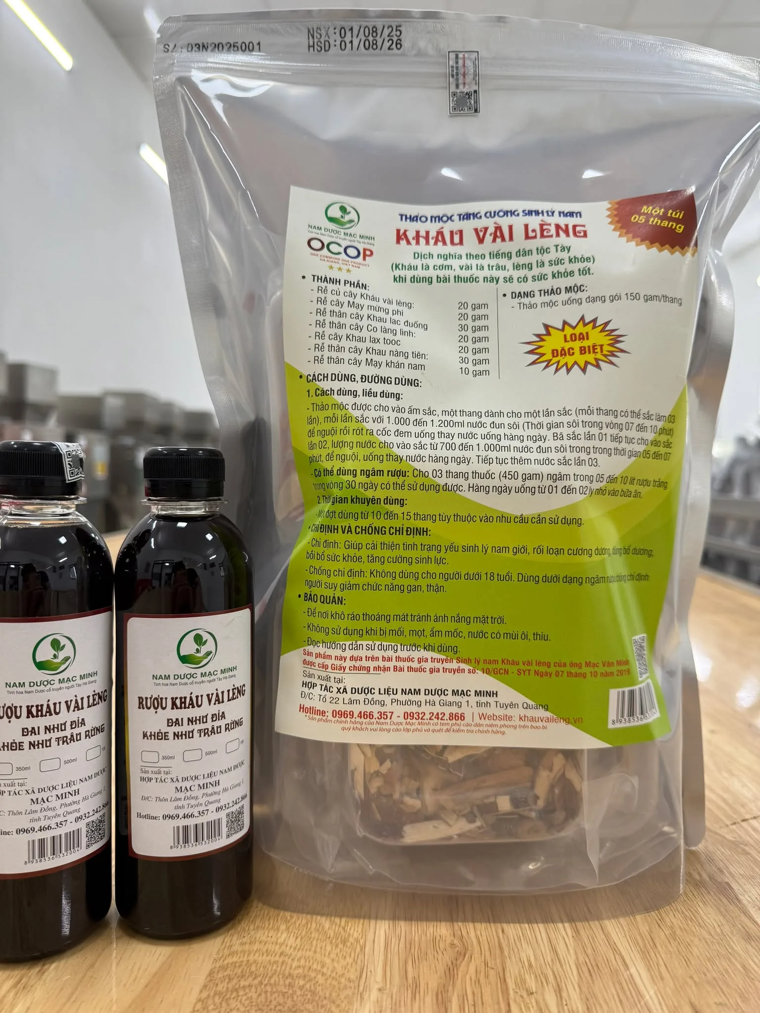 568247437_788170527426055_8388546894896486280_n